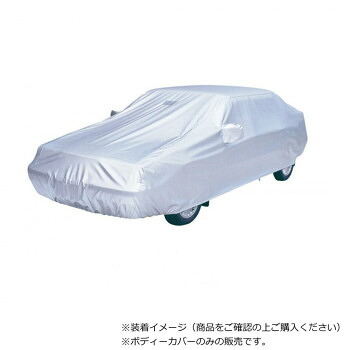 アラデン　オクトプラス　防炎厚地外車BWタイプ　SBPGBWB｜なないろ本舗店