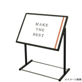 TOKISEI 不易流行精工 ブラックフロアバリウススタンドI型 A2横 BFVAIAC-A2Y