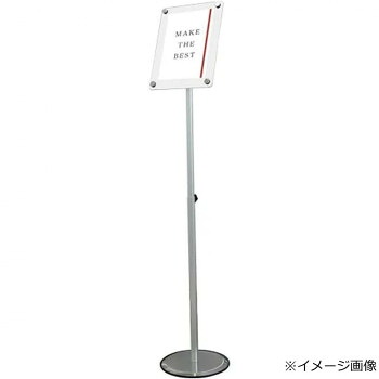 TOKISEI 常磐精工 スマートフリーアクリルスタンドスライド A4ホワイト SMFACS135-A4W｜なないろ本舗店