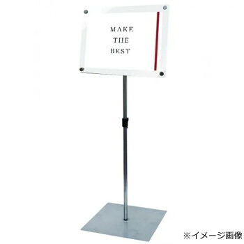 TOKISEI 常磐精工 インフォメーションアクリルスタンド150 B4横ホワイト INFA150-B4YW|なないろ本舗店