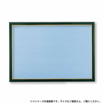 ビバリー ジグソーパズル用木製パネル ゴールドモール10-D グリーン 72×49cm MP101M