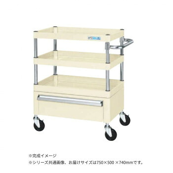 サカエ CSパールワゴン中量タイプ 引出し付 アイボリー CSP-7573CI｜なないろ本舗店