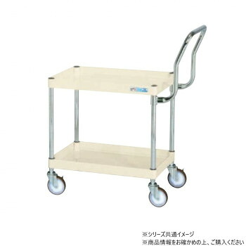 サカエ CSパールワゴン中量 ハイタイプ取手 アイボリー CSP-6062HTNUI