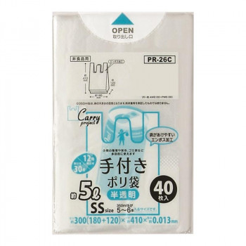 ジャパックス 手付きポリ袋 SS 半透明 40枚×10冊×6袋半透明 PR26C|なないろ本舗店