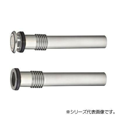 三栄 SANEI バスステンレス接続管 T40-3-500