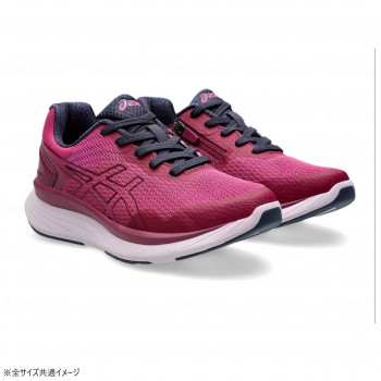アシックス商事 KNEES UP ニーズアップ W020 ワイン×ワイン 22.5cm 1242A020 242548