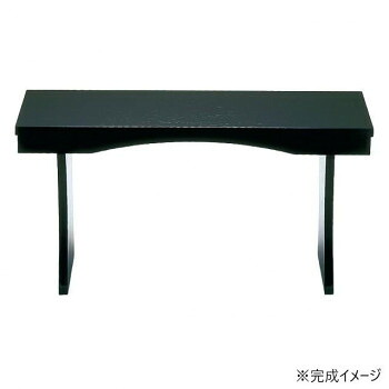 前机 くっ付ける式 2尺3寸 黒 2尺3寸 黒 2204020100032 仏具-仏壇・仏具・神具