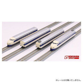 国鉄 0系新幹線 すべり出し型「ひかり」 4両基本理念仕掛ける T020-2