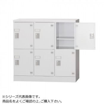 豊國工業 多人数用ロッカーロータイプ(3列2段:深型)シリンダー錠窓付き 棚板付き GLK-S6DSW CN-85色(ホワイトグレー)