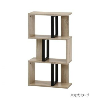不二商業主義 C/D:52279 S字見せびらかす仕合わせ 3段 オーク材