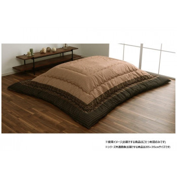 こたつ布団 長方形 単品 しじら織り ブラウン 約205×315cm 1151240060403