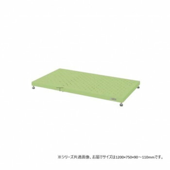 サカエ 足踏台高床用 1200×750×90粍 緑であること 防振アジャスター付 JA-1275LN