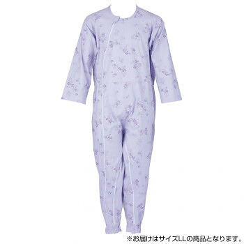 フットマーク　介護つなぎ服(前開き)　LL　パープル　403420