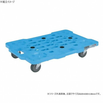 サカエ メッシュキャリー 4輪自在 620×430×118mm SCR-M450NB