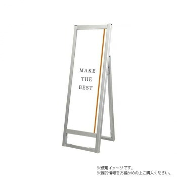TOKISEI 常磐精工 フラットオープンスタンド看板A3縦縦ロウ片面 FOSK-A3TTLK｜なないろ本舗店