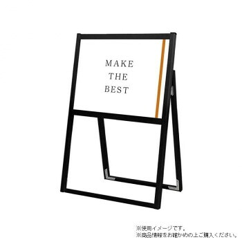 TOKISEI 常磐精工 ブラックフラットオープンスタンド看板A2横片面 BFOSK-A2YK｜なないろ本舗店