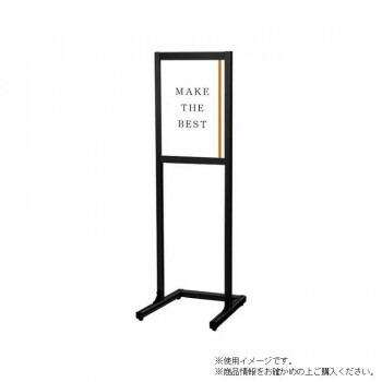TOKISEI 常磐精工 ブラックフラットオープンメッセージスタンドA3片面 BFOMS-A3K｜なないろ本舗店 15,545円