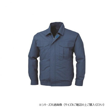 ジーベック(XEBEC) KU90550 空調服綿100ブルゾン ダークブルー 4L