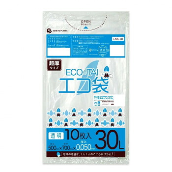 ECO TAI エコ袋 30L LNA-38 透明 10枚×40冊|なないろ本舗店