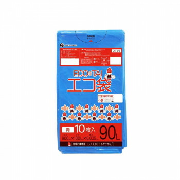 ECO TAI　エコ袋　90L UN-96 青 10枚×40冊
