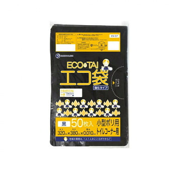 ECO TAI エコ袋 小型ポリ用 トイレコーナー用 7L KN-07 黒 50枚×120冊|なないろ本舗店