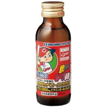 新日配 広島東洋カープ応援ドリンク 100ml×50本