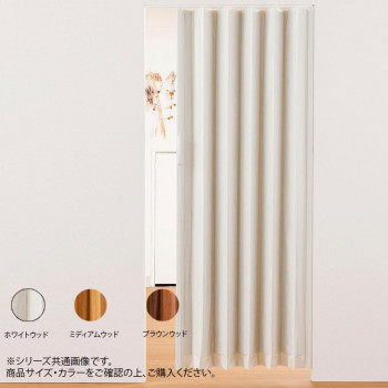 単式アコーデオンドア 木目 幅200×高さ174　ホワイトウッド 16,302円