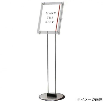 TOKISEI 常磐精工 クリエイティブアクリルスタンド A4縦 CAS-A4T|なないろ本舗店
