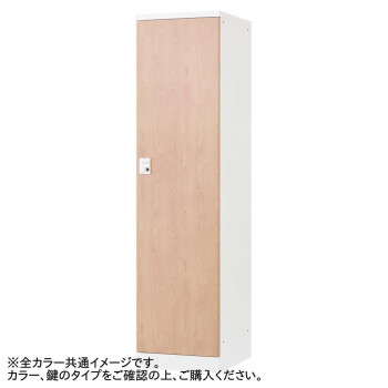 豊國工業 オール扉タイプ1人用(ダイヤル錠) RLK-TTD145-WLB