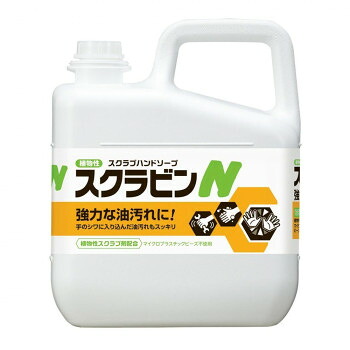 サラヤ　植物性スクラブハンドソープ　スクラビンN　5kg　23155｜なないろ本舗店