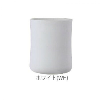 グリーンポット 植木鉢 バスク ミドル 37cm ホワイト GA-0537WH