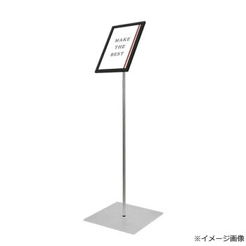TOKISEI 不易流行精工 エコ衣嚢極点80 A4黒いこと BEPPO-80A4 プレゼンテーション用品-日用品雑貨・文房具・手芸-その他