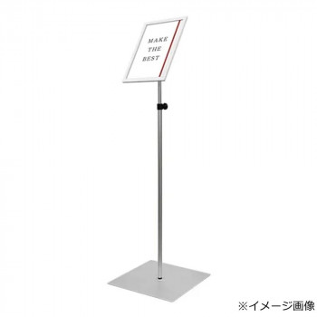 TOKISEI 不易流行精工 エコ衣嚢極点150 A4白いこと EPPO-150A4 日用品雑貨・文房具・手芸-プレゼンテーション用品