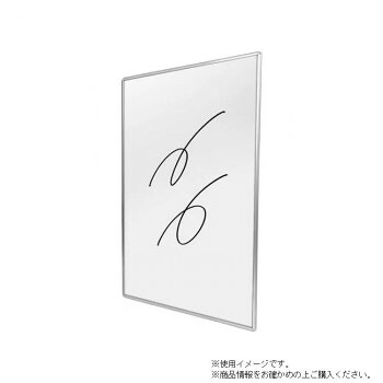 TOKISEI 不易流行精工 枠付白いことゲーム盤 600×900粍 WBW600X900 その他-文房具・事務用品-プレゼンテーション用品