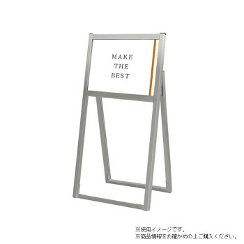 TOKISEI 不易流行精工 フラットオープンスタンド呼びものA3横片面 FOSK-A3YK プレゼンテーション用品-日用品雑貨・文房具・手芸-その他