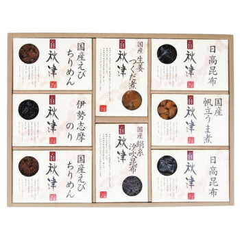 惣菜詰合せ 秋津 A-50 6272-040