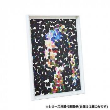 アルナ アルミフレーム 仮縁 コア FサイズF12　ホワイト・7675
