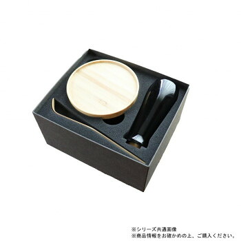 茶道具　お点前セット　IPPUKU 爽ら箱　青空