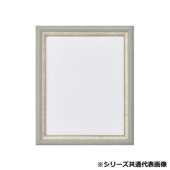 アルナ　アクリル付 APS-02 グレー 三三 61916