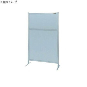 サカエ 間仕切り 単体 オール軽銀印字機 900×1550粍 NAA-35FT