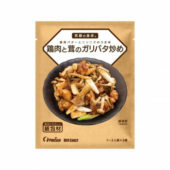 ポールスタア 笑顔の食卓　鶏と茸のガリバタ炒めDeli Sauce (27g×2袋)×20