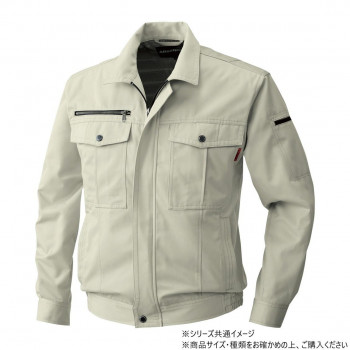 桑和 6113 長袖上衣 8L大きさ ベージュ(3)