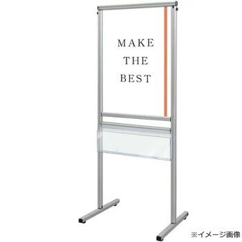 TOKISEI 常磐精工 スマートメッセージスタンド A2両面パンフレットケース付 SMMSACP-A2R|なないろ本舗店