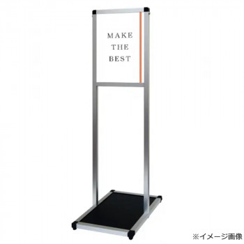 TOKISEI 不易流行精工 バリウスメッセージスタンド A3縦 VAMSAC-A3T 日用品雑貨・文房具・手芸-文房具・事務用品