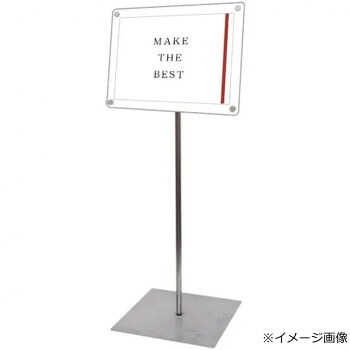 TOKISEI 不易流行精工 インフォメーションアクリルスタンド80 B4横白いこと INFA80-B4YW 文房具・事務用品-プレゼンテーション用品-その他
