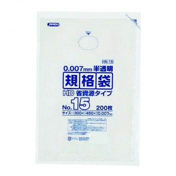 ジャパックス HD規格袋 厚み0.007mm No.15 半透明 200枚&times;10冊&times;4箱 HN15｜なないろ本舗店