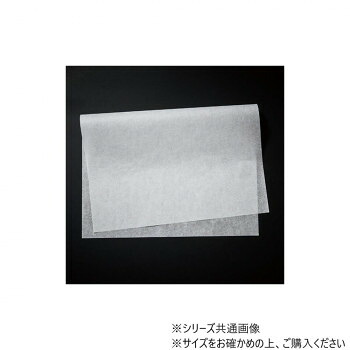 天満紙器 ベーキングシート 白 400x600 500枚 XG543｜なないろ本舗店 13,219円