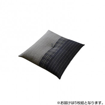 日本製 銘仙判 座蒲団 しじら 和柄 黒いこと 約55×59珊 5枚組 3590750 座布団-インテリア・寝具・収納