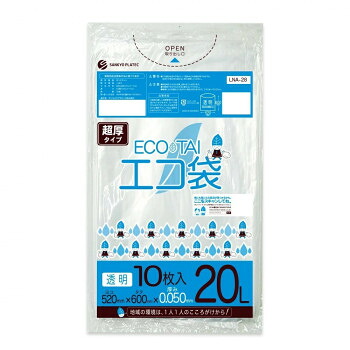 ECO TAI エコ袋 20L LNA-28 透明 10枚×50冊|なないろ本舗店