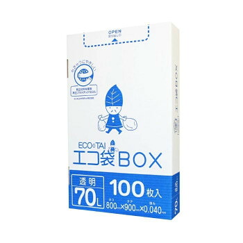 エコ袋BOX 70L HK-730 透明 100枚×4小箱|なないろ本舗店